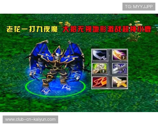 为什么“巨魔战将”在开启大招后反而容易被对手利用地形戏耍？