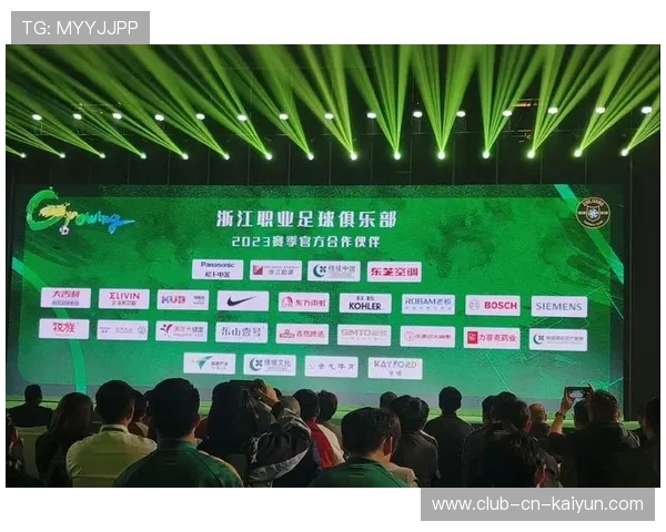 球队如何吸引赞助商关注，球队赞助的平台
